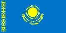 Republic Of Kazakhstan Visa Information