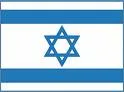 Israel Visa Information