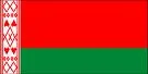 Republic Of Belarus Visa Information