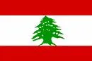 Republic of Lebanon Visa Information